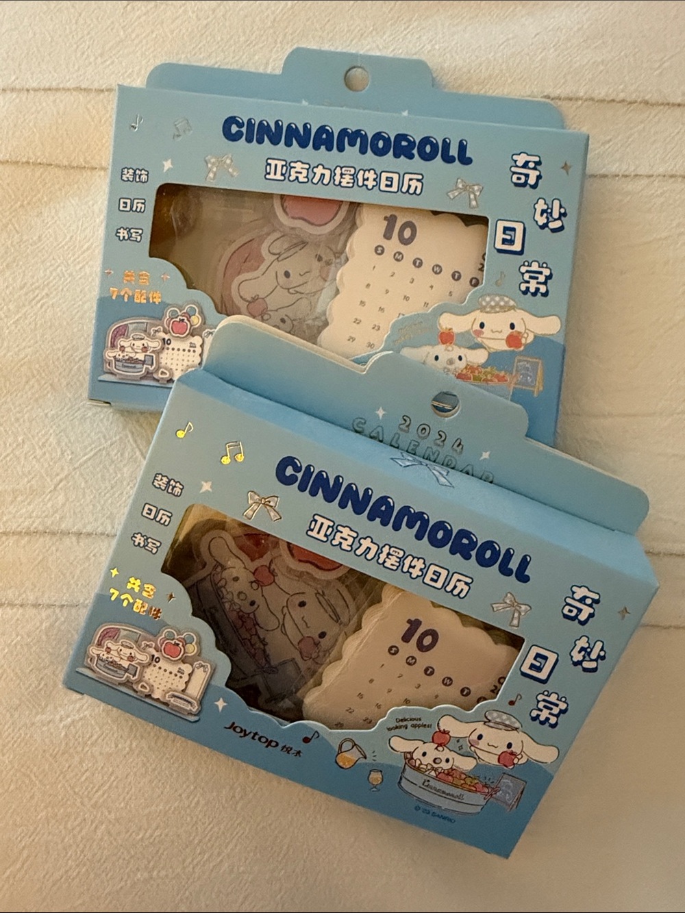 Cinnamoroll Acrylic Desk 2024 Calendar